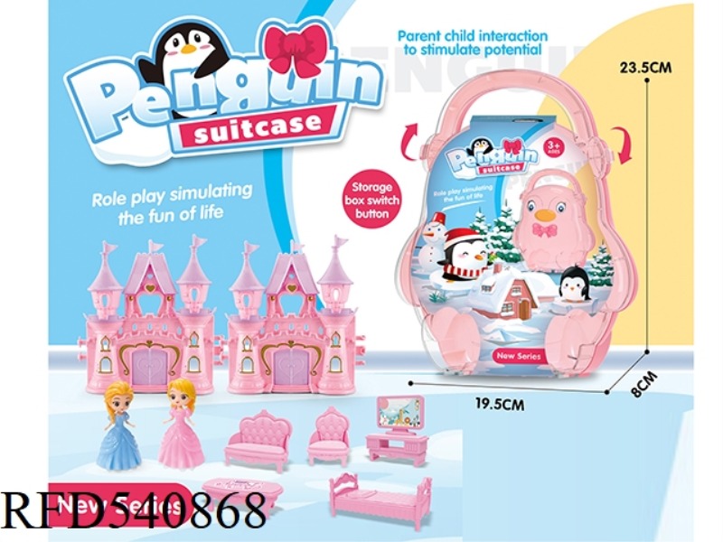 BOXES AND SUITCASES WITH CASTLES AND PRINCESS FURNITURE