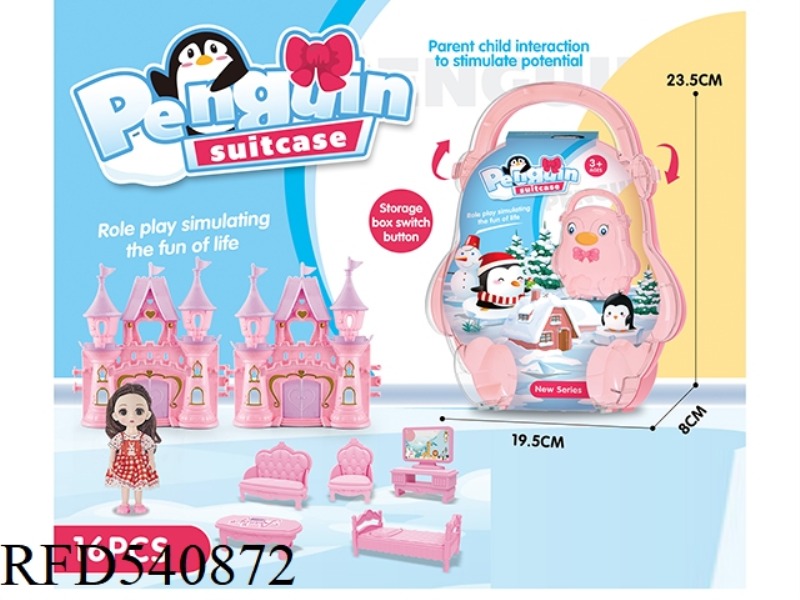 HOLDING BOX SUITCASE WITH CASTLE, 6-INCH 3D EYE REALISTIC BODY 13-KNUCKLE BARBIE FURNITURE