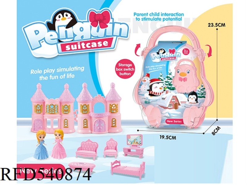 BOXES AND SUITCASES WITH CASTLES AND PRINCESS FURNITURE