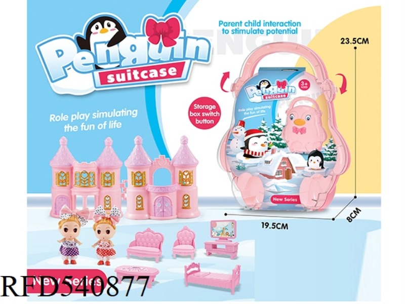 STORAGE BOXES AND SUITCASES WITH CASTLES AND FUZZY BARBIE FURNITURE