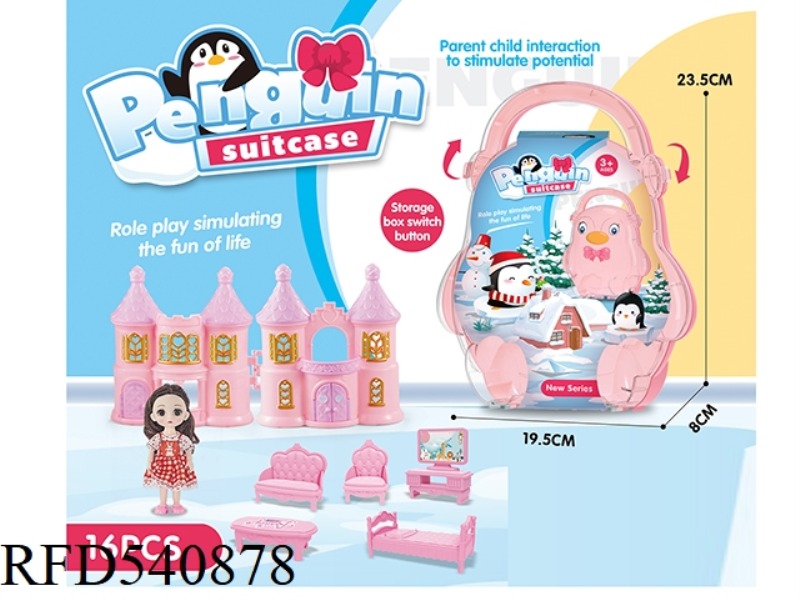 HOLDING BOX SUITCASE WITH CASTLE, 6-INCH 3D EYE REALISTIC BODY 13-KNUCKLE BARBIE FURNITURE