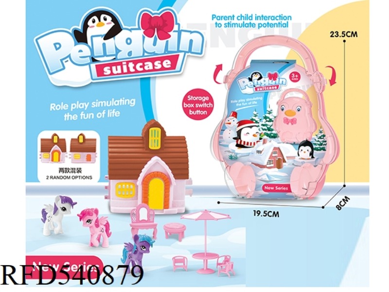 BOX CARRY-ON WITH CARTOON VILLA, PONY FURNITURE