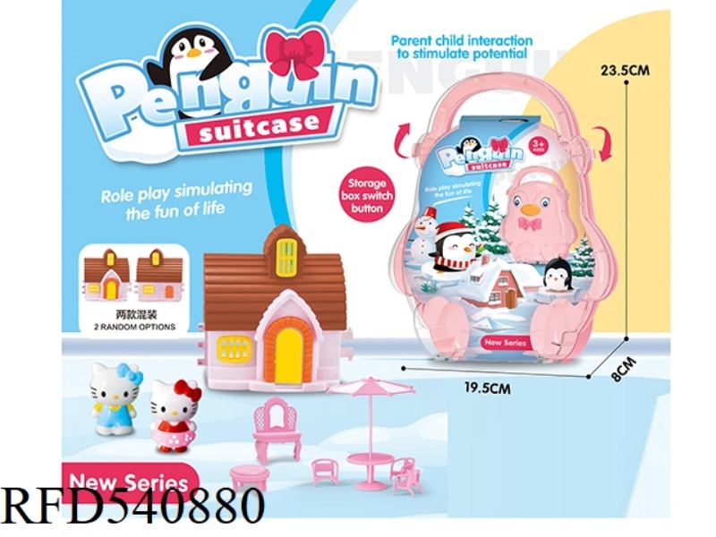 CARRY-ON BOX WITH CARTOON VILLA, KT CAT FURNITURE