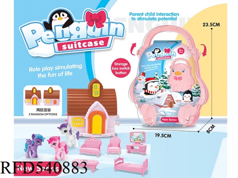 BOX CARRY-ON WITH CARTOON VILLA, PONY FURNITURE