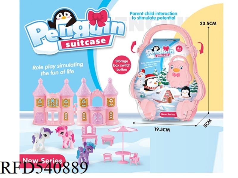 BOX CARRY-ON WITH CARTOON VILLA, PONY FURNITURE