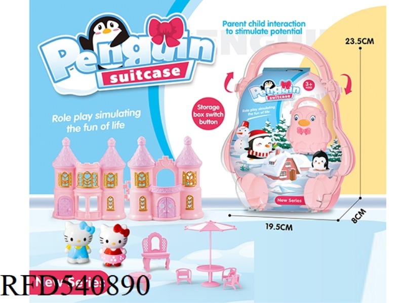 CARRY-ON BOX WITH CARTOON VILLA, KT CAT FURNITURE