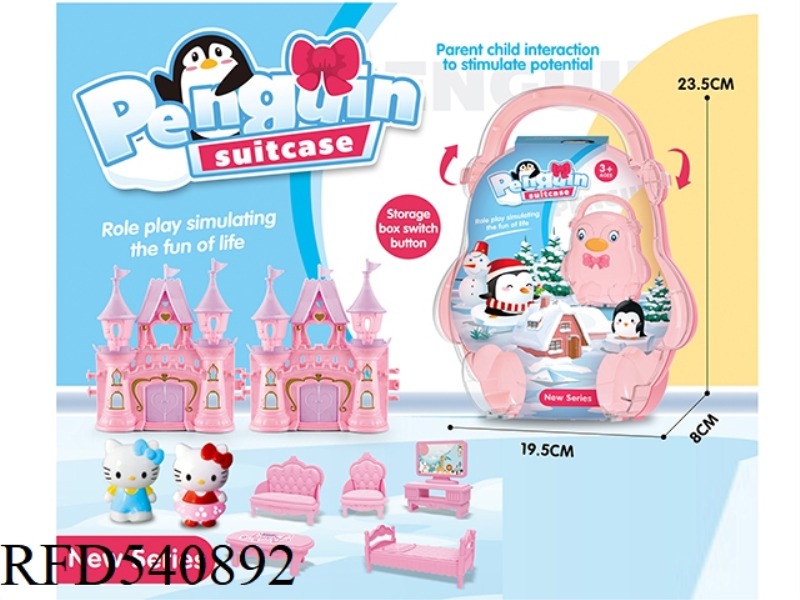 CARRY-ON BOX WITH CARTOON VILLA, KT CAT FURNITURE