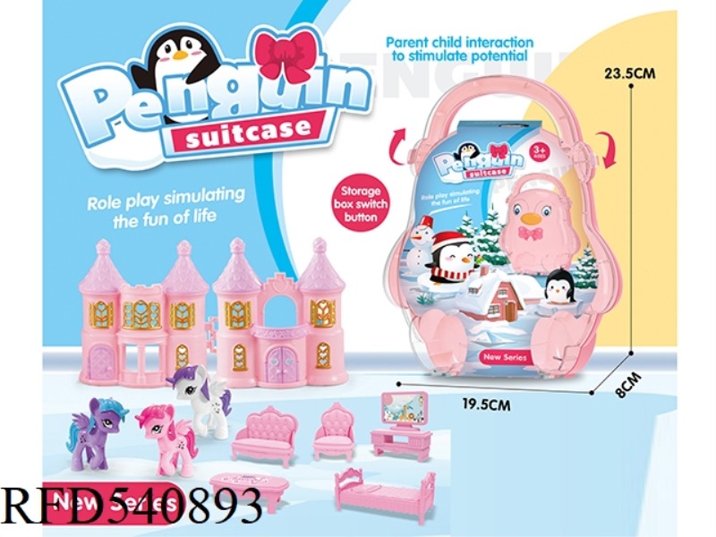 BOX CARRY-ON WITH CARTOON VILLA, PONY FURNITURE