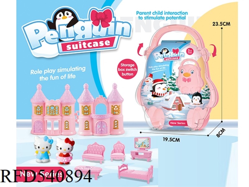 CARRY-ON BOX WITH CARTOON VILLA, KT CAT FURNITURE