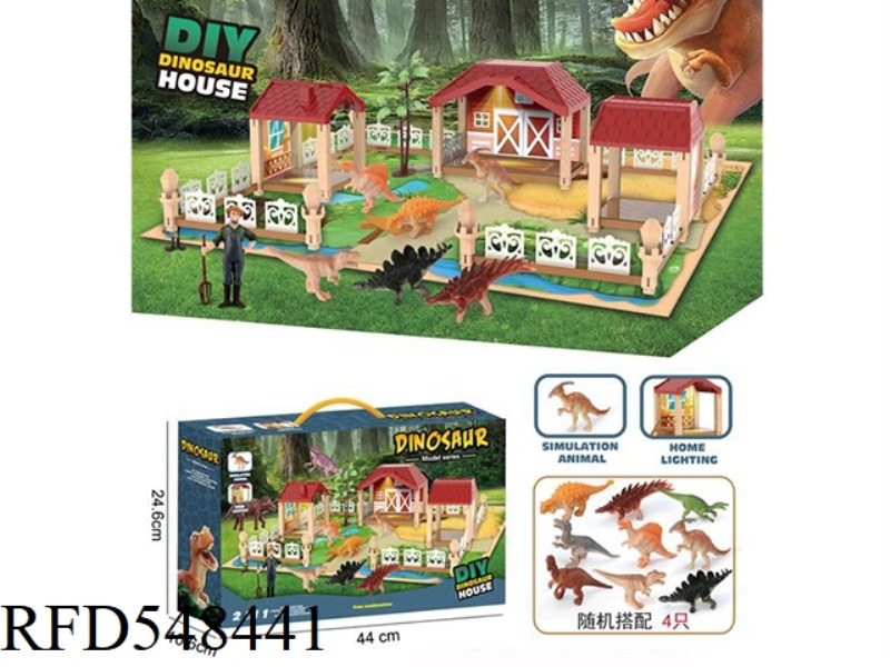 THE HOUSE OF DINOSAURS, THE LIGHT HOUSE
