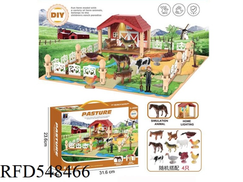 FUN FARM LIGHT HOUSE