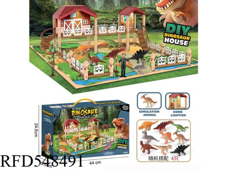 THE HOUSE OF DINOSAURS, THE LIGHT HOUSE