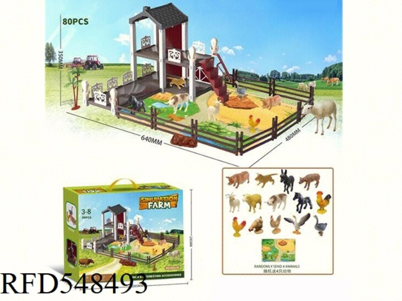 FUN FARM HOUSE WITH 4 ANIMALS