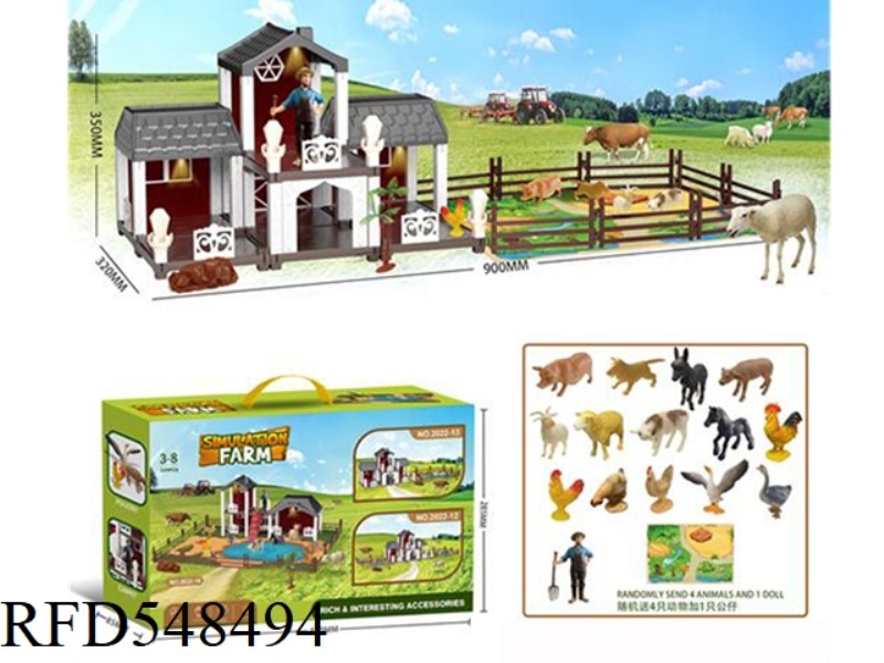 FUN FARM LIGHT HOUSE WITH 4 ANIMALS +1 CHARACTERS (3 LIGHTS INCLUDED)