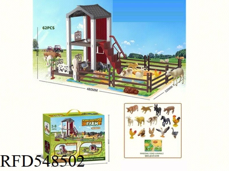 FUN FARM HOUSE WITH 4 ANIMALS