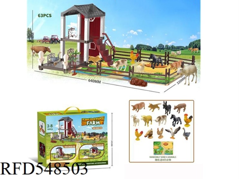 FUN FARM HOUSE WITH 4 ANIMALS