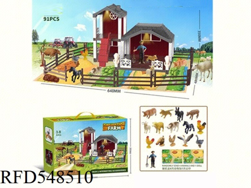 FUN FARM LIGHT HOUSE RANDOMLY EQUIPPED WITH 4 ANIMALS +1 CHARACTER (2 LIGHTS INCLUDED)