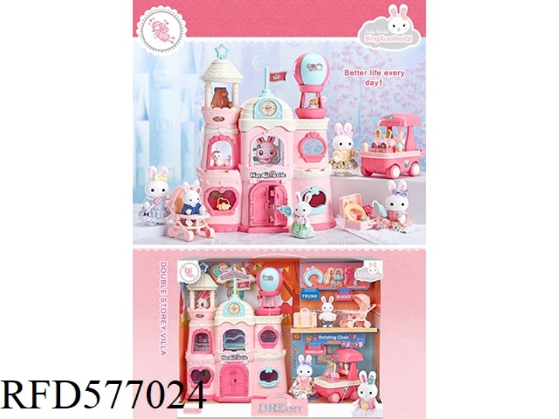 CUTE RABBIT BEAUTIFUL BIG CASTLE SET