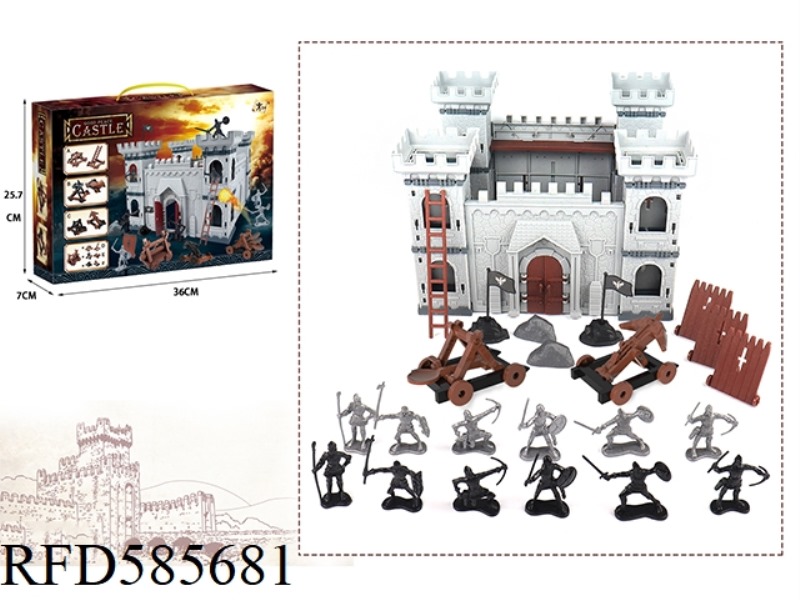 SMALL CASTLE WITH 2 CAR SET 65PCS