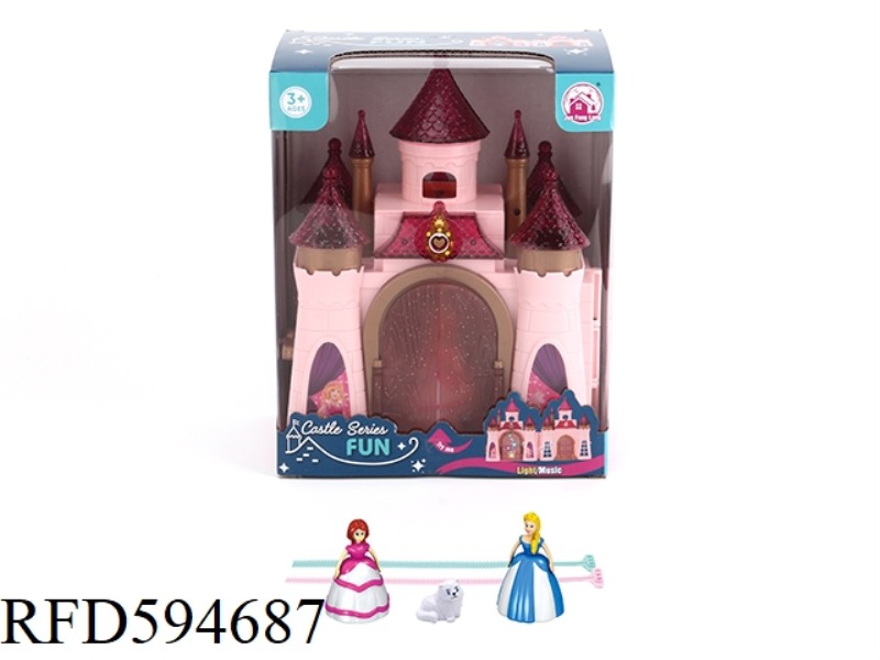 COLORFUL LIGHT CASTLE WITH 12 MUSIC+GYRO PRINCESS/CAT/FURNITURE