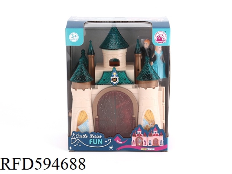 COLORFUL LIGHT CASTLE WITH 12 PIECES OF MUSIC+PRINCESS/PRINCE/CARRIAGE/FURNITURE