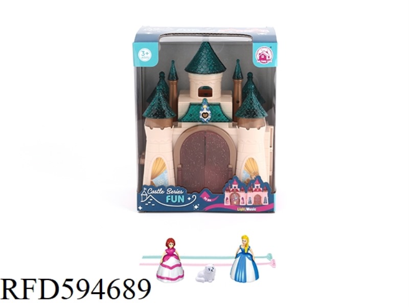 COLORFUL LIGHT CASTLE WITH 12 MUSIC+GYRO PRINCESS/CAT/FURNITURE