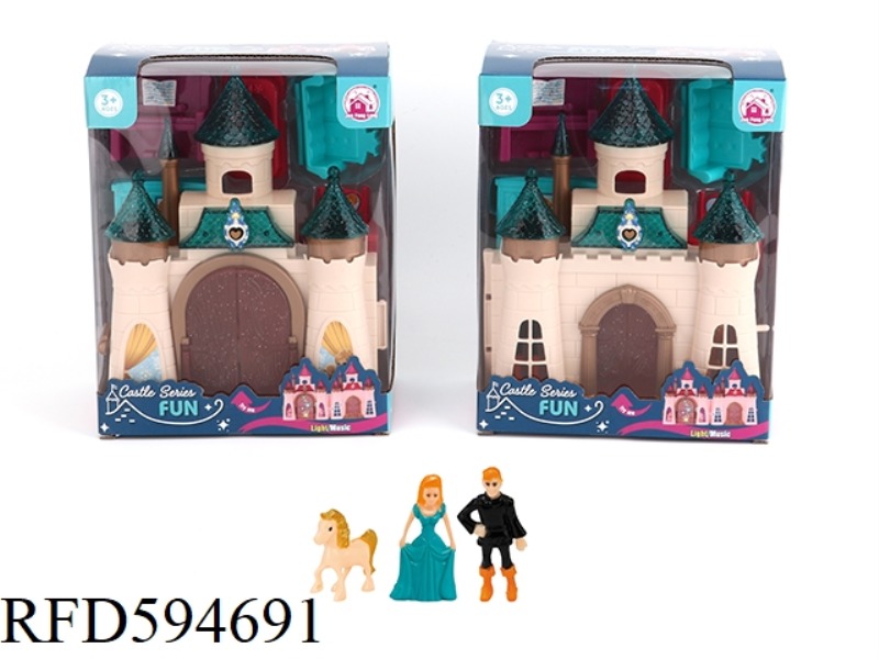 UNILATERAL COLORFUL LIGHTING CASTLE WITH 12 PIECES OF MUSIC+PRINCESS/PRINCE/HORSE/FURNITURE