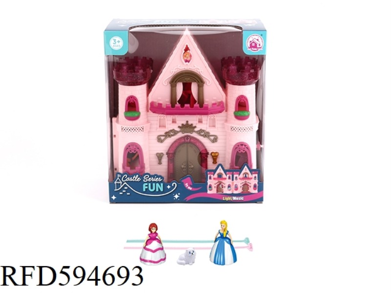 FLASH LANTERN CASTLE WITH 12 MUSIC+GYRO PRINCESS/CAT/FURNITURE