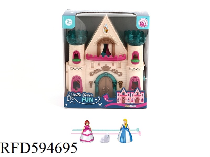 FLASH LANTERN CASTLE WITH 12 MUSIC+GYRO PRINCESS/CAT/FURNITURE