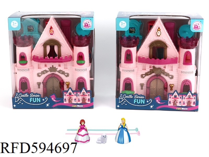 ONE-SIDED FLASHING LANTERN CASTLE WITH 12 MUSIC+GYRO PRINCESS/CAT/FURNITURE