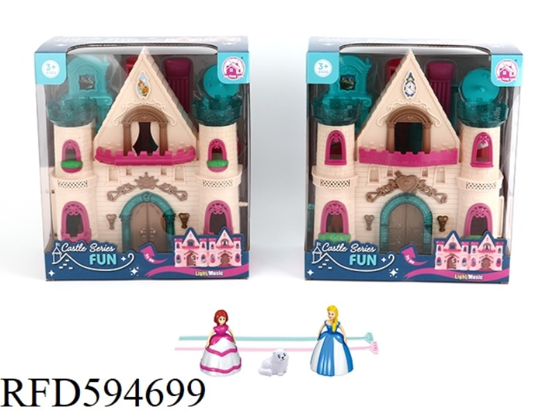 ONE-SIDED FLASHING LANTERN CASTLE WITH 12 MUSIC+GYRO PRINCESS/CAT/FURNITURE