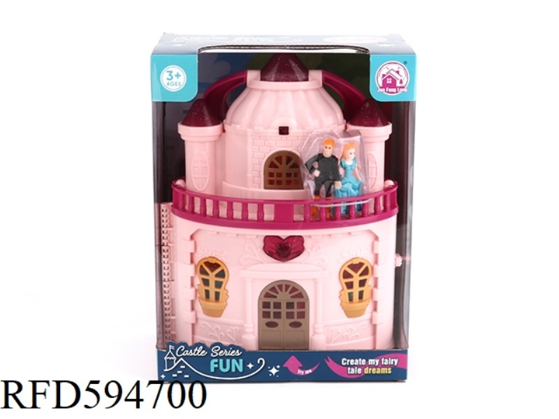 FLASH LANTERN CASTLE WITH 12 PIECES OF MUSIC+PRINCESS/PRINCE/CARRIAGE/FURNITURE