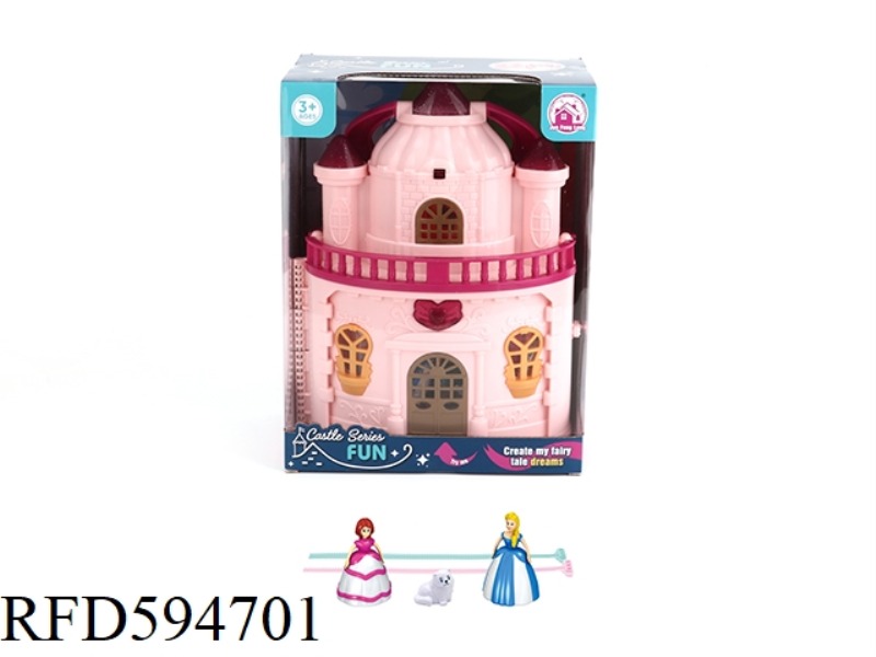 FLASH LANTERN CASTLE WITH 12 MUSIC+GYRO PRINCESS/CAT/FURNITURE