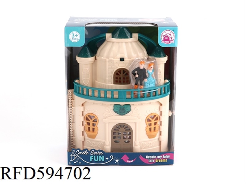 FLASH LANTERN CASTLE WITH 12 PIECES OF MUSIC+PRINCESS/PRINCE/CARRIAGE/FURNITURE