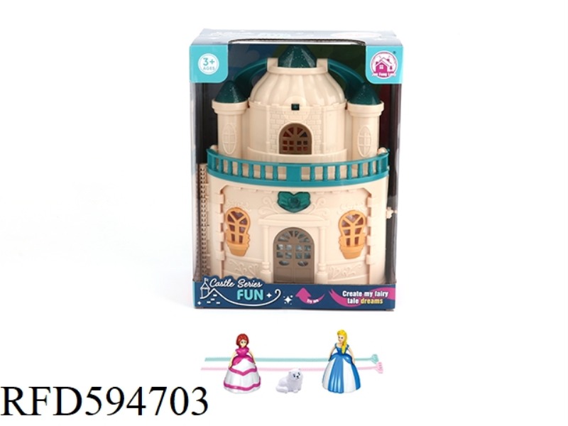 FLASH LANTERN CASTLE WITH 12 MUSIC+GYRO PRINCESS/CAT/FURNITURE