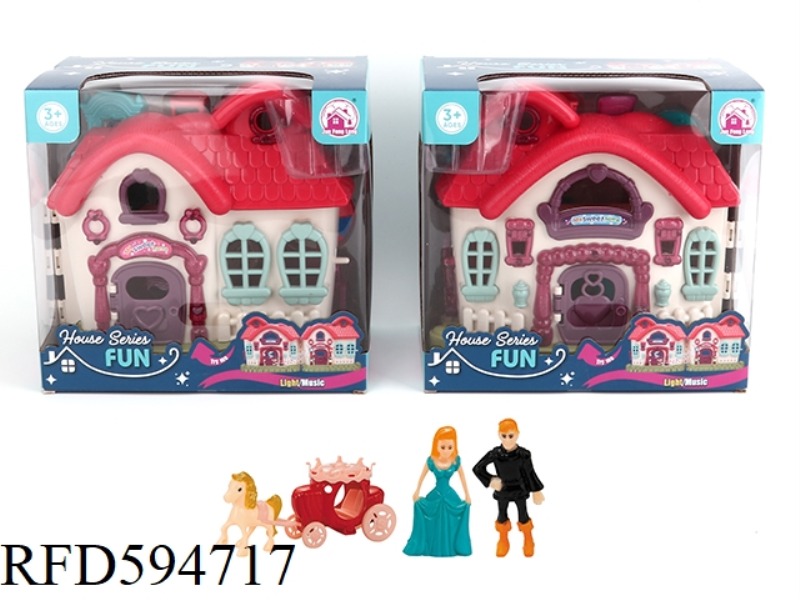 UNILATERAL FLASH LANTERN VILLA WITH 12 PIECES OF MUSIC+PRINCESS/PRINCE/CARRIAGE/FURNITURE