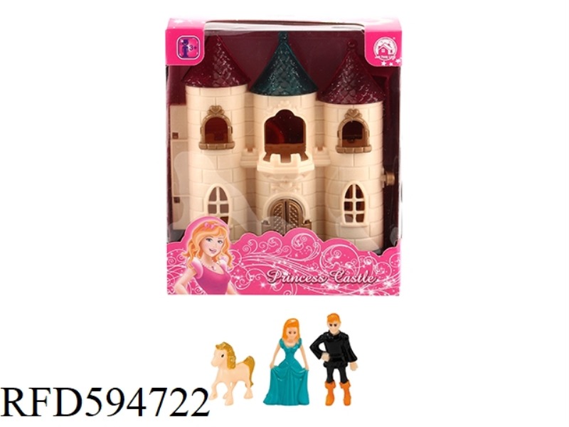 COLORFUL LIGHTING MINI CASTLE WITH 12 MUSIC+PRINCESS/PRINCE/HORSE+FURNITURE (2 MIXED)