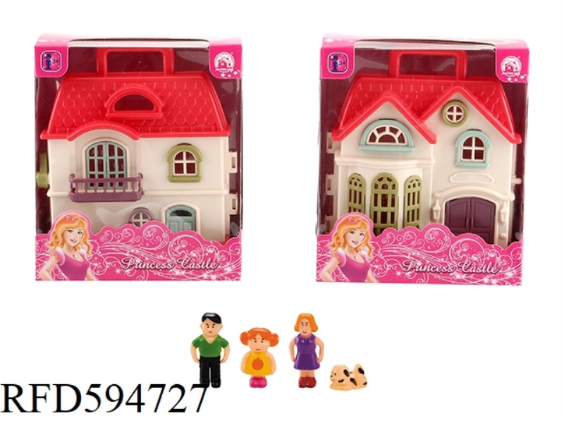 UNILATERAL MINI VILLA+FIGURES+FURNITURE (2 MIXED)