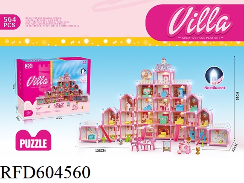 AMAZON PACKAGING 29 ROOMS DIY CASTLE VILLA 564PCS