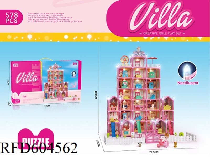 29 ROOMS DIY CASTLE VILLA 578PCS