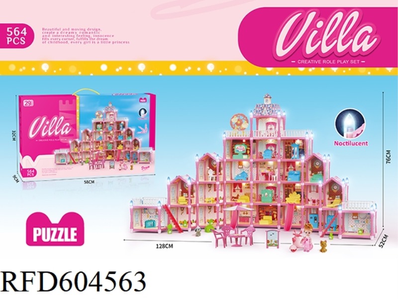 29 ROOMS DIY CASTLE VILLA 564PCS