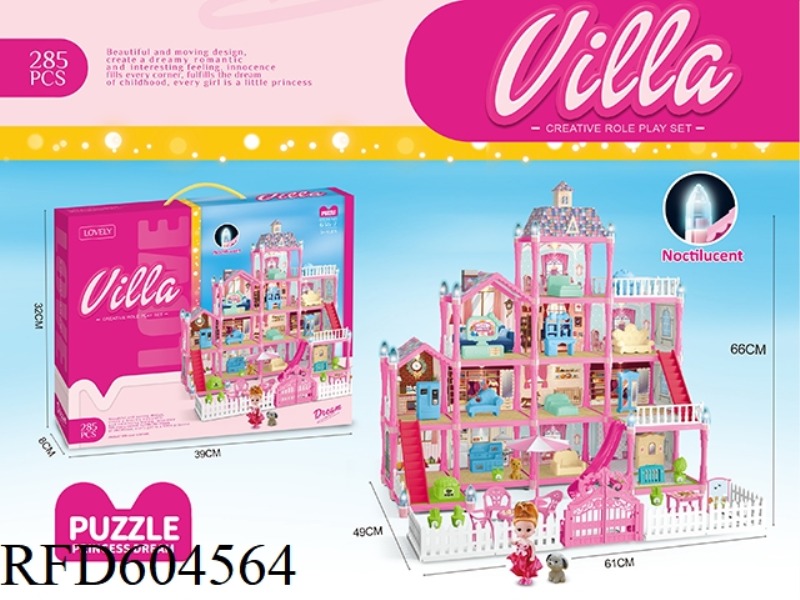 13 ROOMS DIY CASTLE VILLA 285PCS