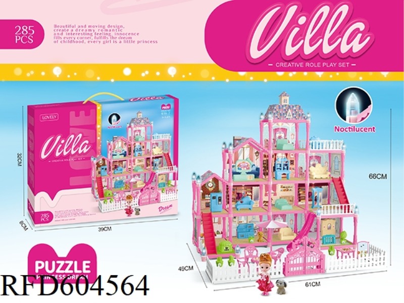 13 ROOMS DIY CASTLE VILLA 285PCS