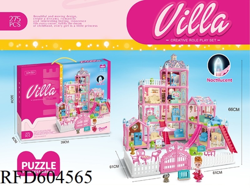 11 ROOMS DIY CASTLE VILLA 275PCS