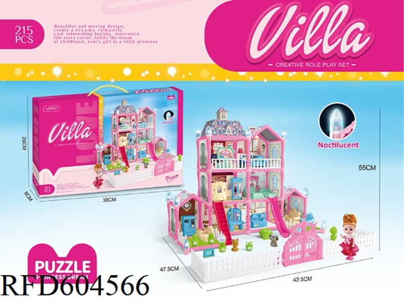 8 ROOMS DIY CASTLE VILLA 215PCS