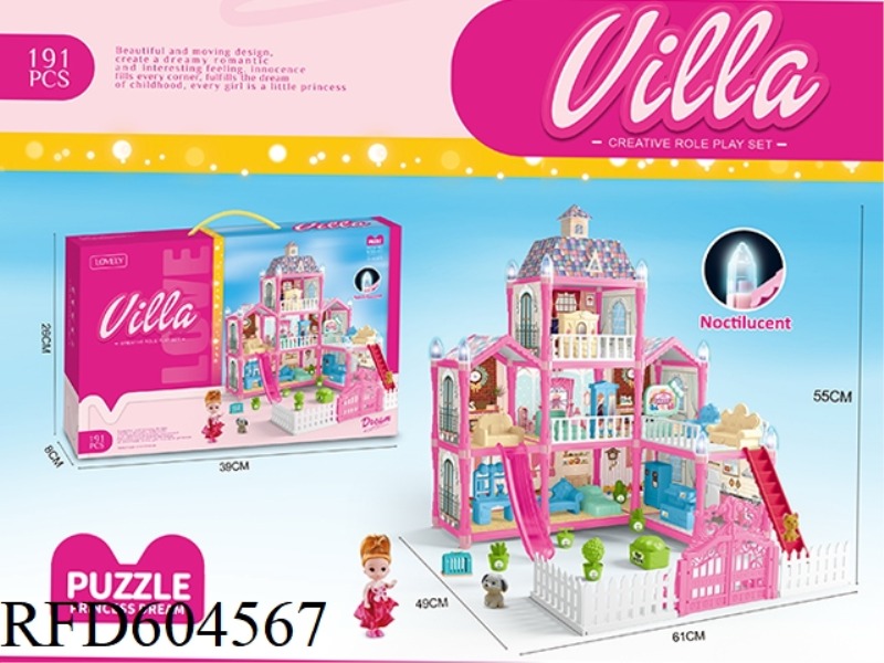 8 ROOMS DIY CASTLE VILLA 191PCS