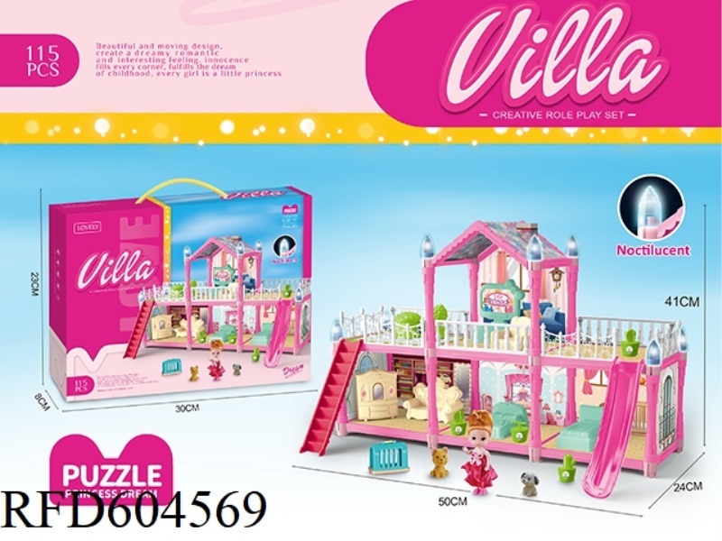 4-ROOM DIY CASTLE VILLA 115PCS