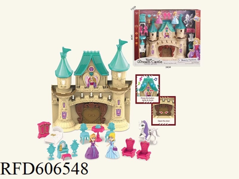 CASTLE SUIT (WITHOUT LIGHTS, MUSIC)