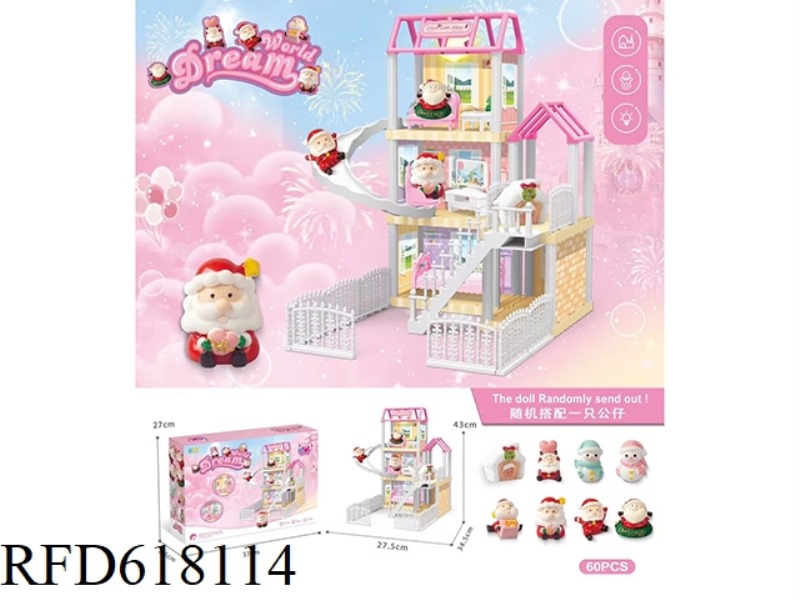 DIY VILLA WITH CHRISTMAS DOLL LIGHTING 60PCS