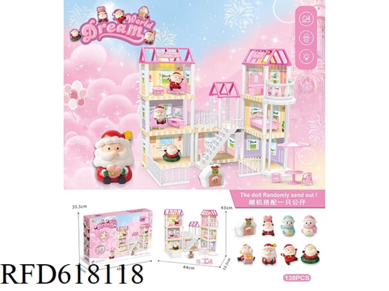 DIY VILLA WITH CHRISTMAS DOLLS WITH ELEVATOR DOUBLE LIGHTS 138PCS